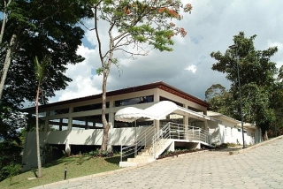 O Espaço das Nações - Itajubá