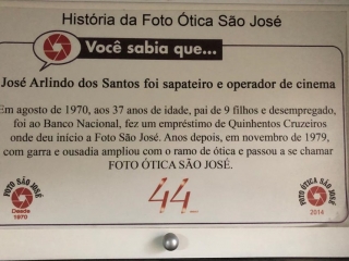 Foto Ótica São José - 50 anos